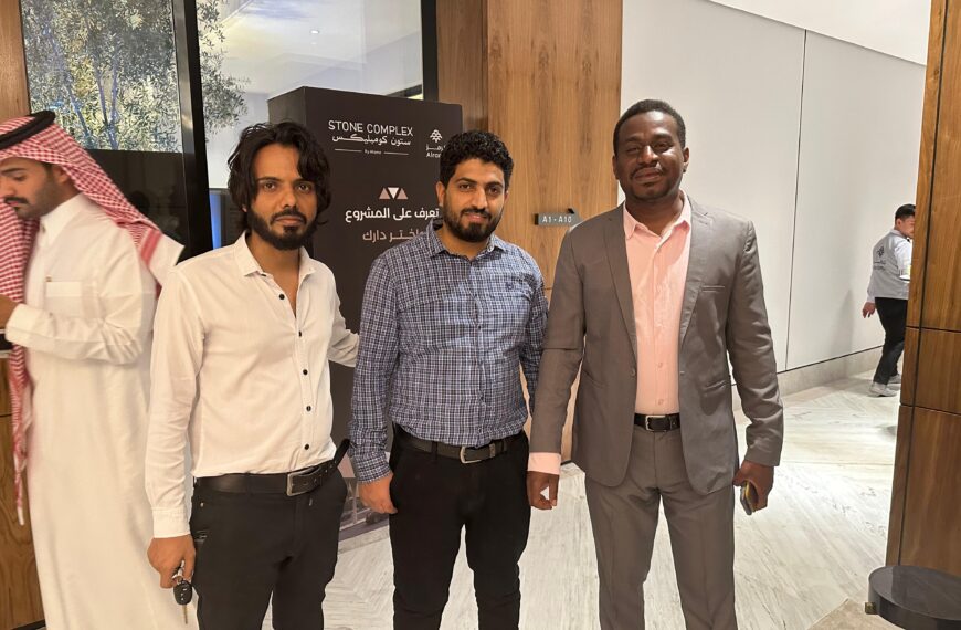 حضور افتتاح مجمع Stone complex  الخاص بشركة الرمز للتطوير العقاري والتنسيق لشراكة في مجال السمارت هوم